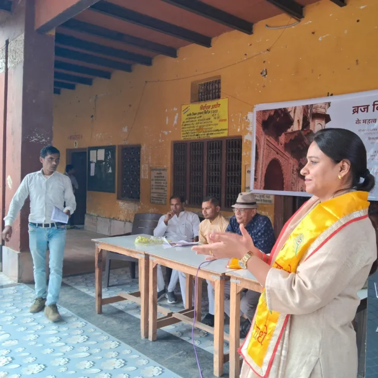 Braj Community Engagement Workshop 5