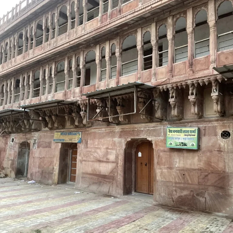 Government of Rajasthan Project 7